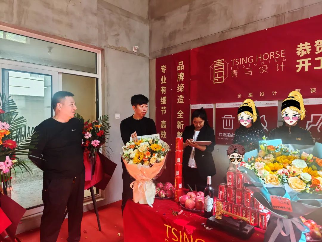 中海阅骊山闲庭,中海阅骊山环境