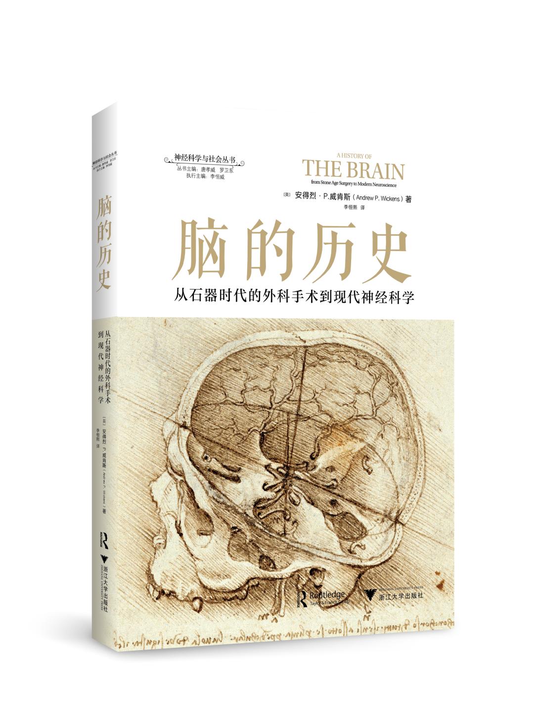 译著与译作,译著和专著