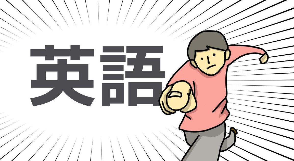 good与well的用法,well和good的用法区别口诀