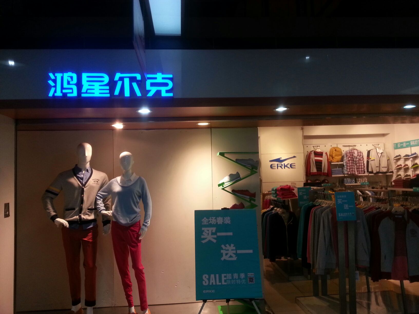 耐克最近大事件,耐克近期事件