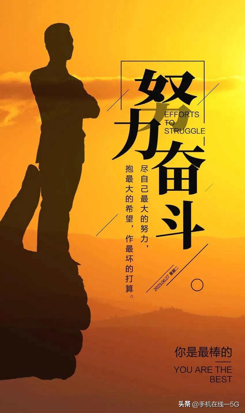 鍘嗗彶涓婄殑浠婂ぉ2023.09.07,鍘嗗彶涓婄殑浠婂ぉ2023.05.10