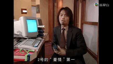 22年后,他终于封神