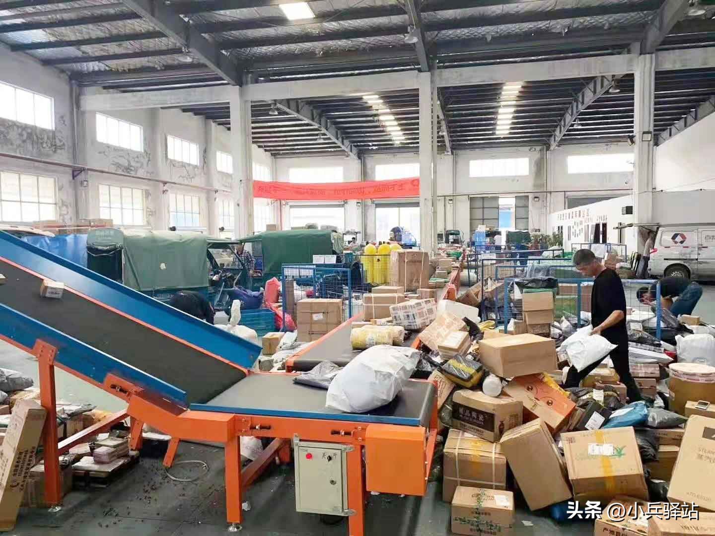 开一家快递驿站需要办理什么手续,圆通快递驿站加盟条件及费用