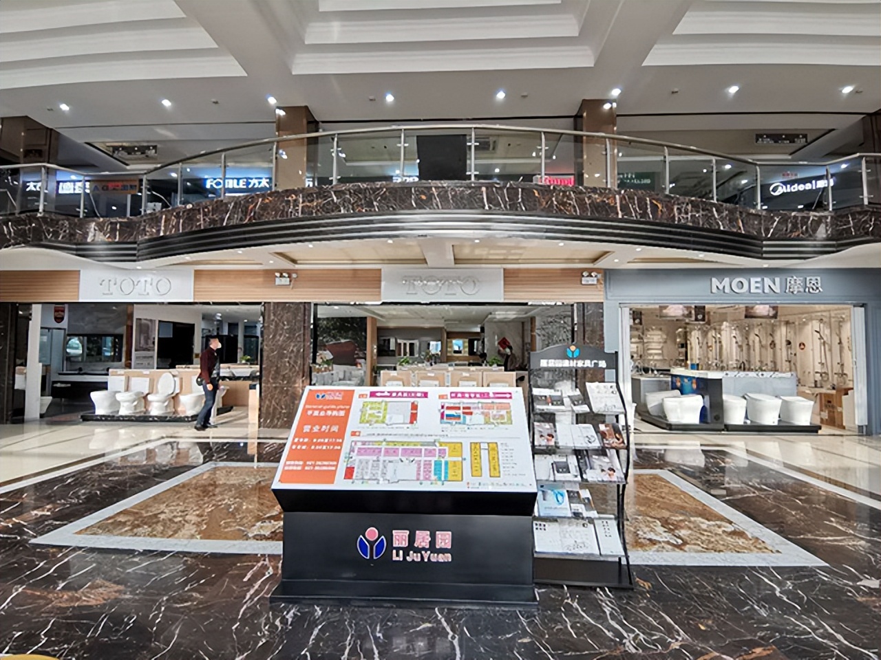 上海大型卫浴批发市场,卫浴上海最全