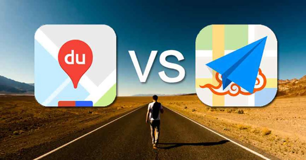 高德地图付费入驻与免费的区别,高德地图这种免费软件怎么赚钱