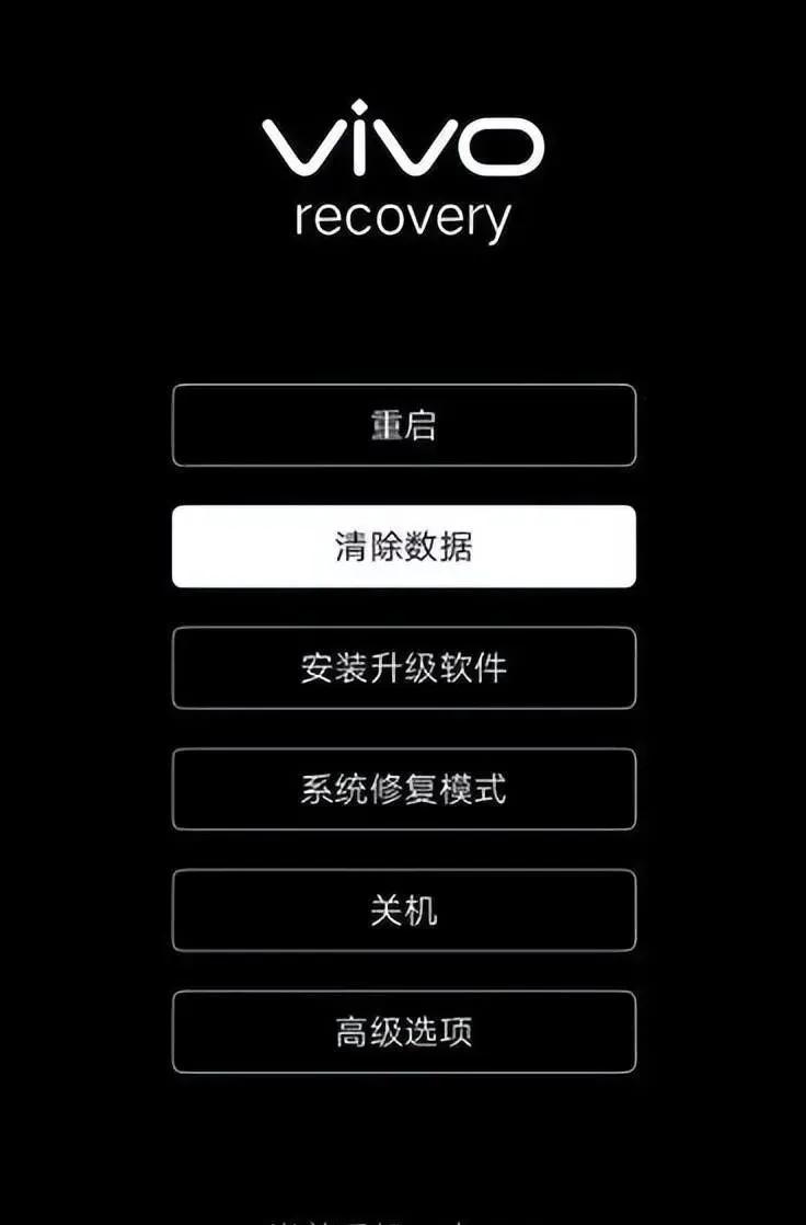 华为手机密码忘了怎么解锁全过程,手机密码忘了怎么解锁不清除数据