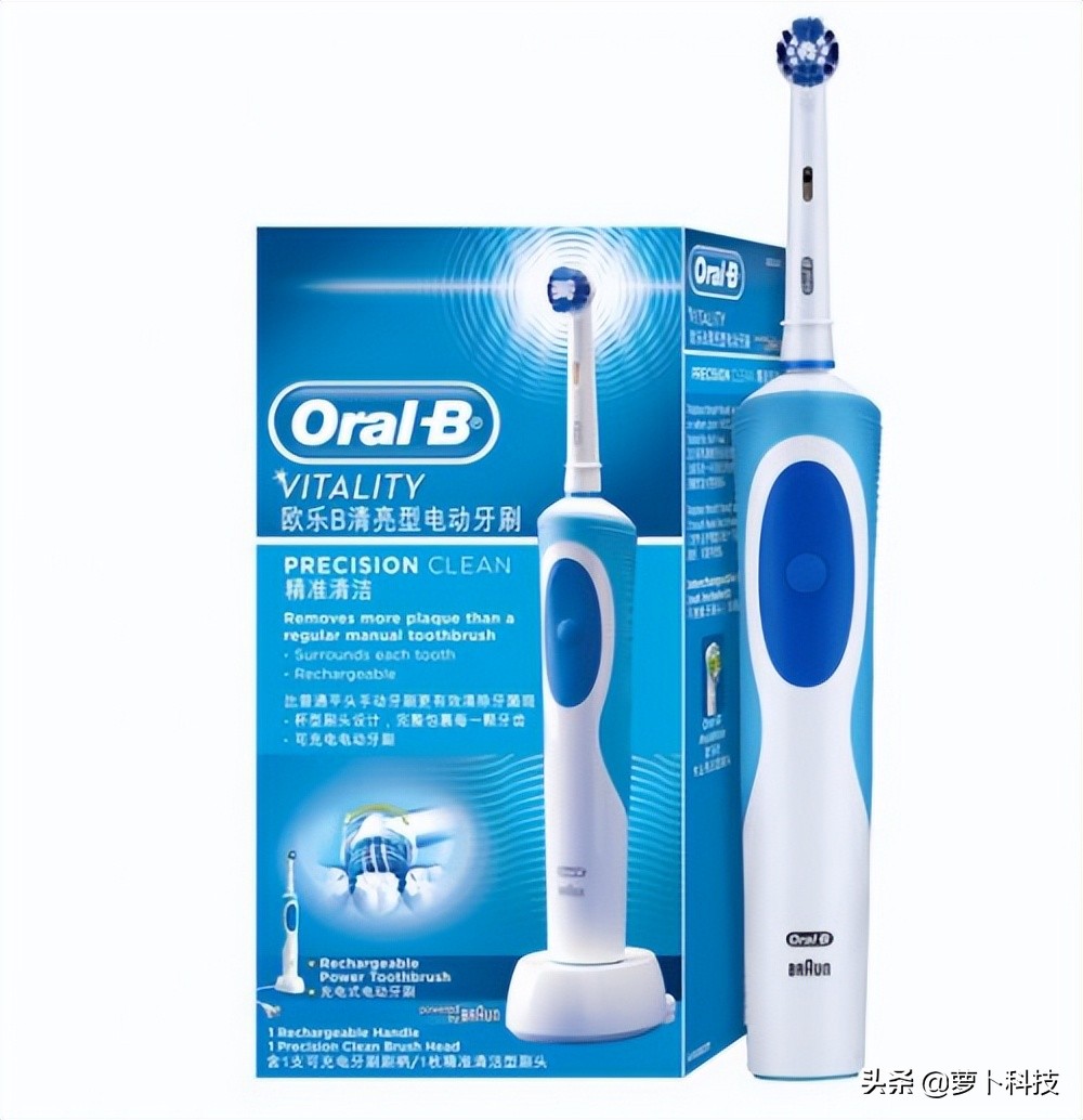 哪个品牌的电动牙刷清洁效果好,十大电动牙刷品牌排行榜2021