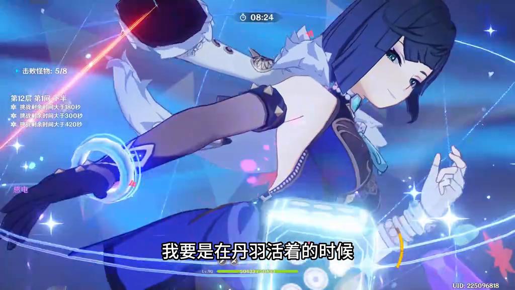 生活化切片,怎样学会切片