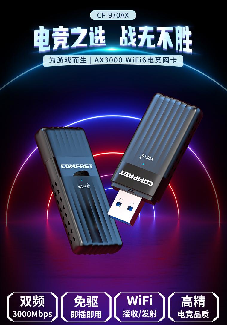 看高清电影卡顿怎么解决,看高清视频有卡顿怎么办