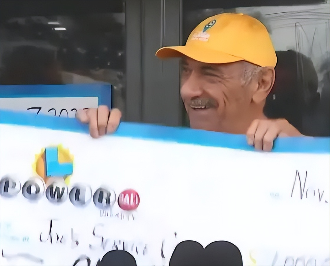 中奖148亿，刷新史上最高彩票中奖记录