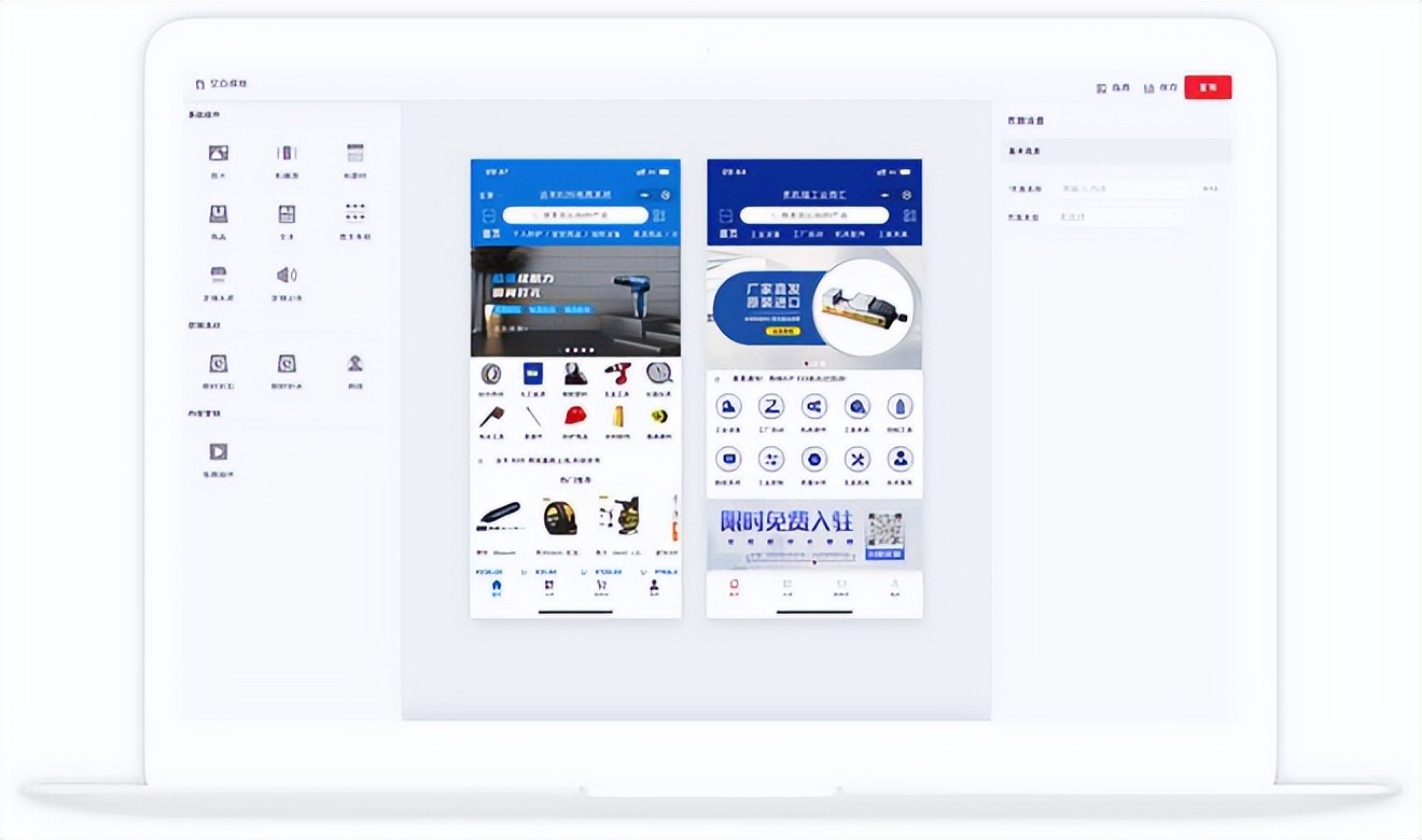 在线商城系统开发流程,线上商城系统开发