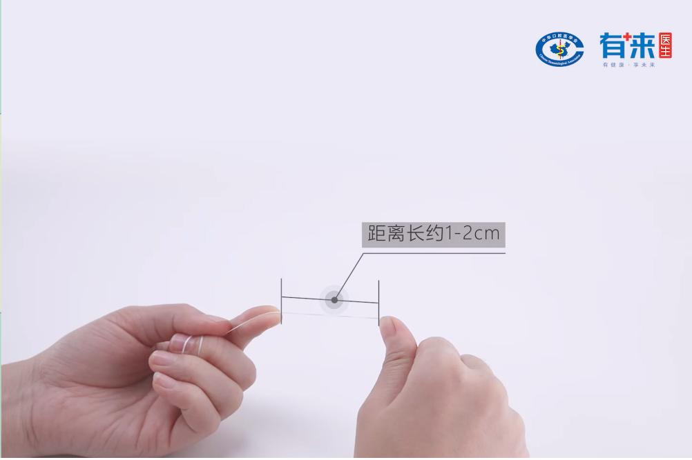 我们的目标是没有蛀牙出处,有没有保护牙齿不蛀牙的办法