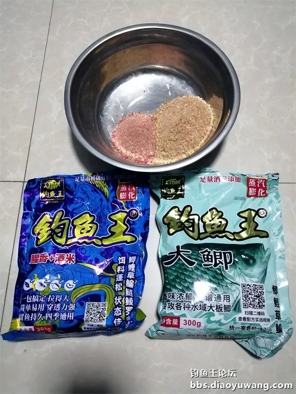 钓鱼王大鲫饵料是什么香味,钓鱼王大鲫和本味有什么区别