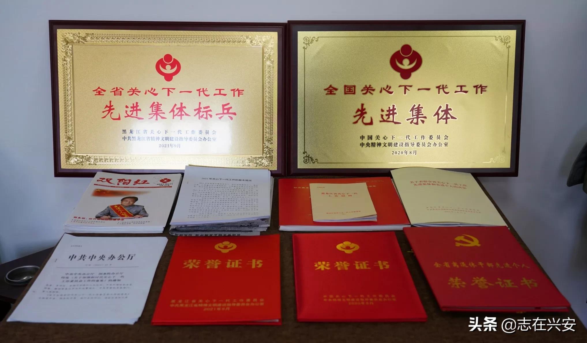 亲切关怀的问候与祝福,亲切慰问传递浓浓关怀