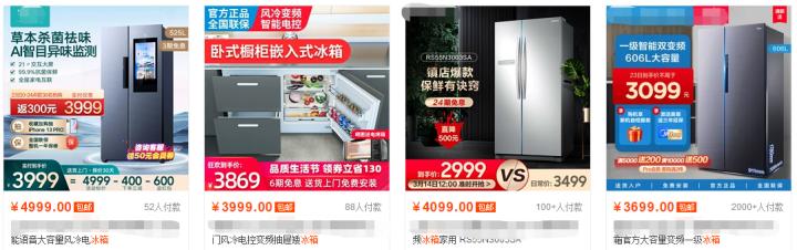 抖店服装新店新品破零,新品破0的五种实操方法