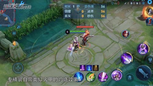 此英雄重大BUG选了必输！排位千万不要用！卤蛋化身“万里守约”