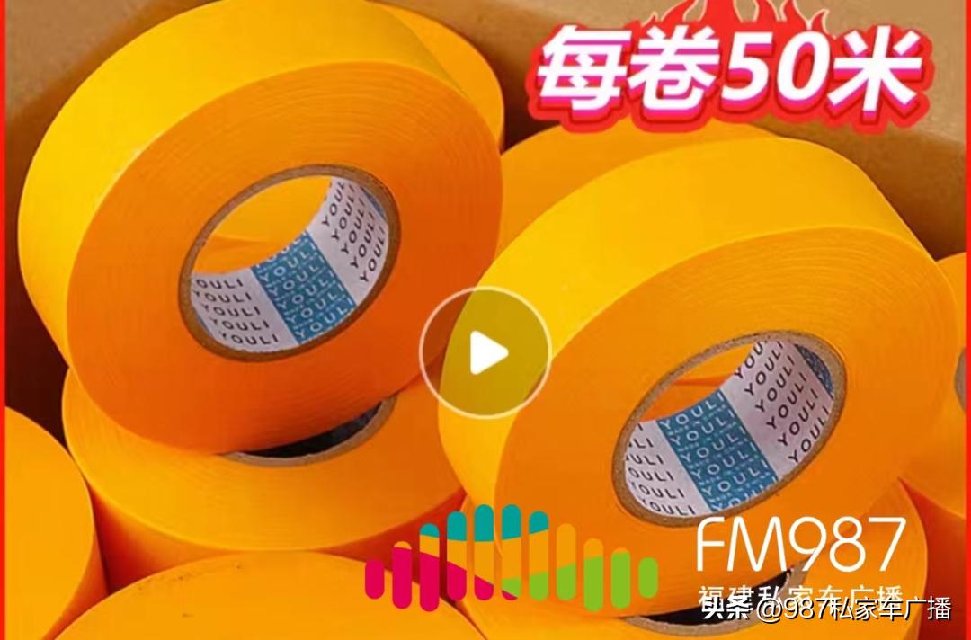 福州左先生怒了！600万的房子出这问题？