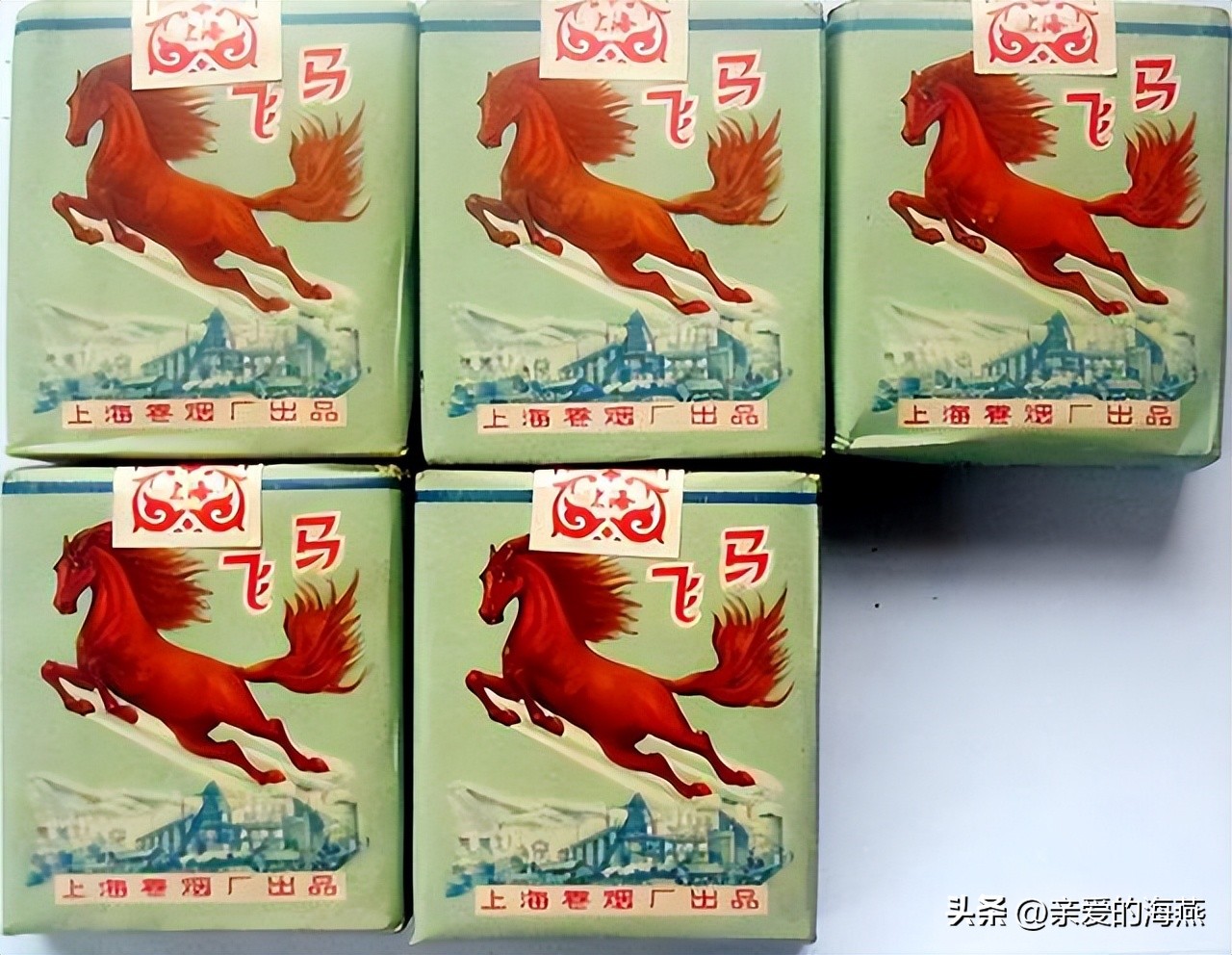 爷爷辈抽过的香烟,中国绝版老香烟见过五种以上