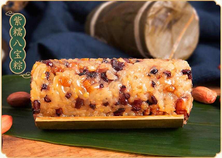 端午包竹筒粽子,2021端午节自制清香美味的竹筒粽