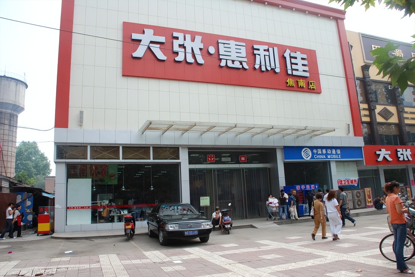 胖东来新乡店2024年规划,洛阳大张和许昌胖东来有对比性吗
