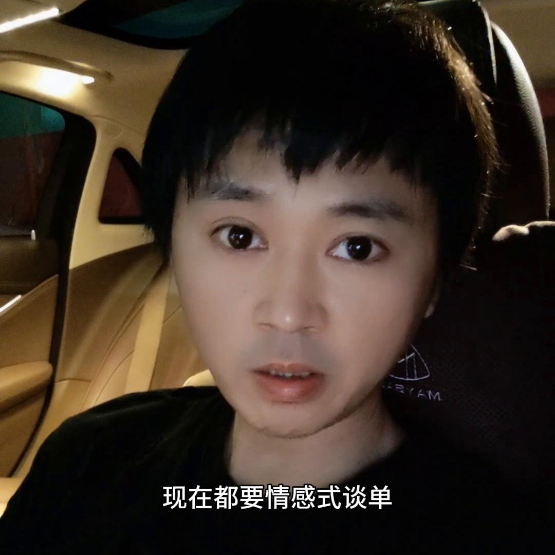 回复粉丝周转问题,回复粉丝问题