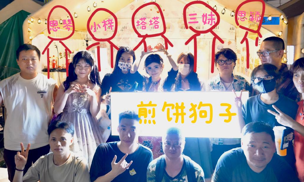 41万网红摊位预计15天回本,网红摊位41万15天回本