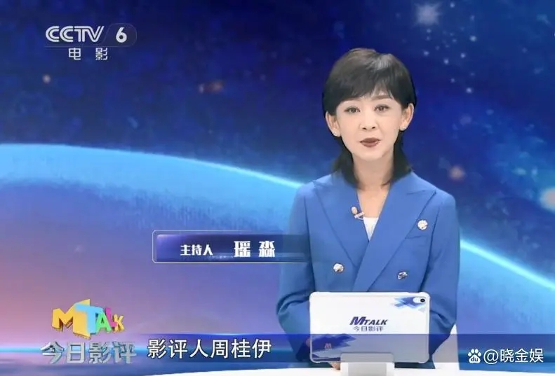 瑶淼：致敬普通劳动者，以自己乘坐飞机时的真实经历点赞国航空姐