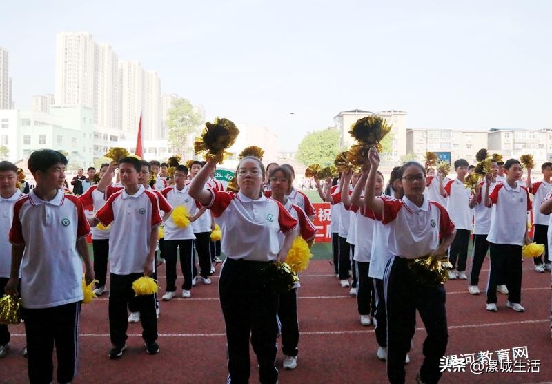 漯河首届田径运动会漯河五中,漯河五中2019级运动会