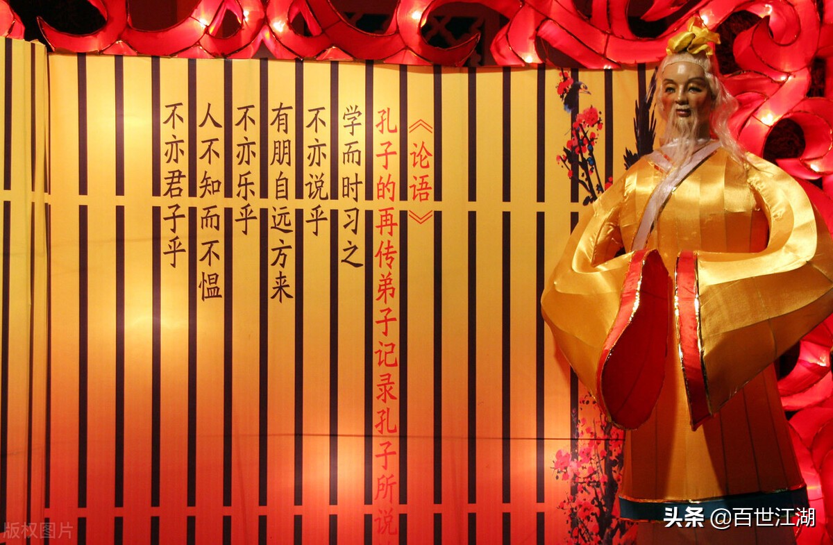 中庸之道啥是中庸之道,中庸之道三大深度解析