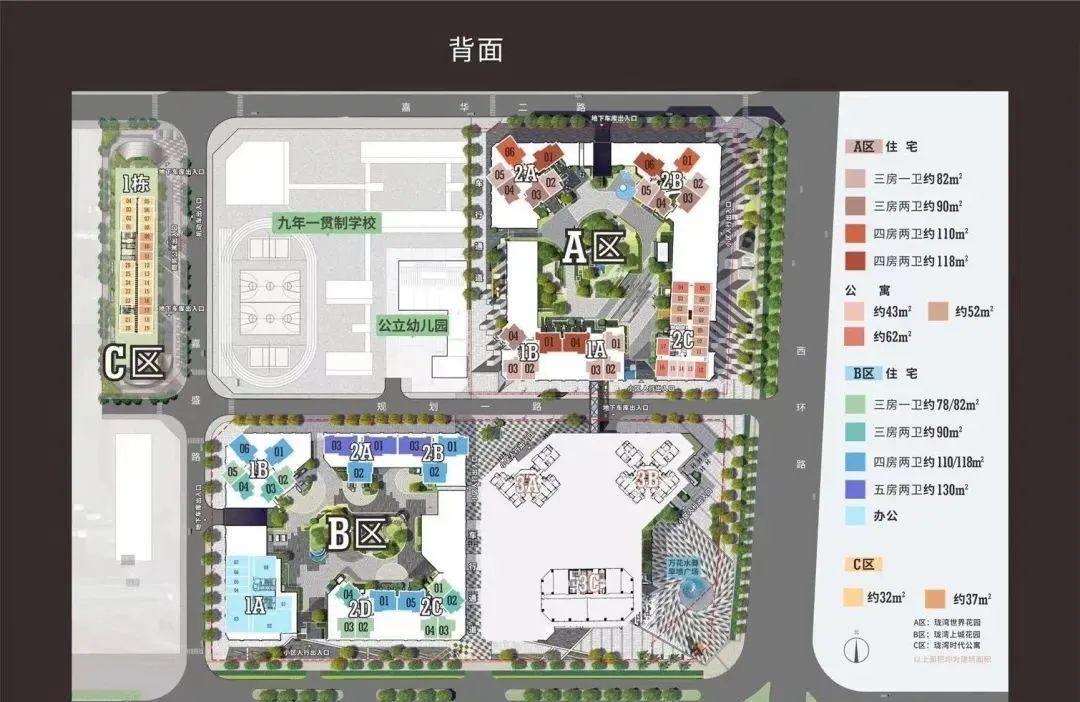 深圳中熙珑湾,深圳中熙珑湾公寓