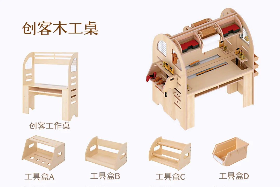 传统木工技艺传承百工之乡,木工坊制作木工台锯