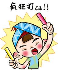 贵港足球比赛今日赛程,贵港足球基地最新赛事安排