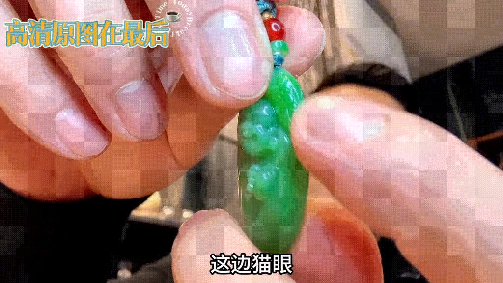 和田玉碧玉吊坠，碧玉观音挂件，碧玉佛公挂件，猫眼碧玉挂件