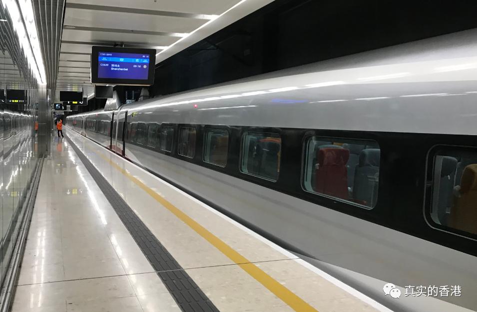 香港高铁最新时间表,香港高铁预计9月开通直达的城市