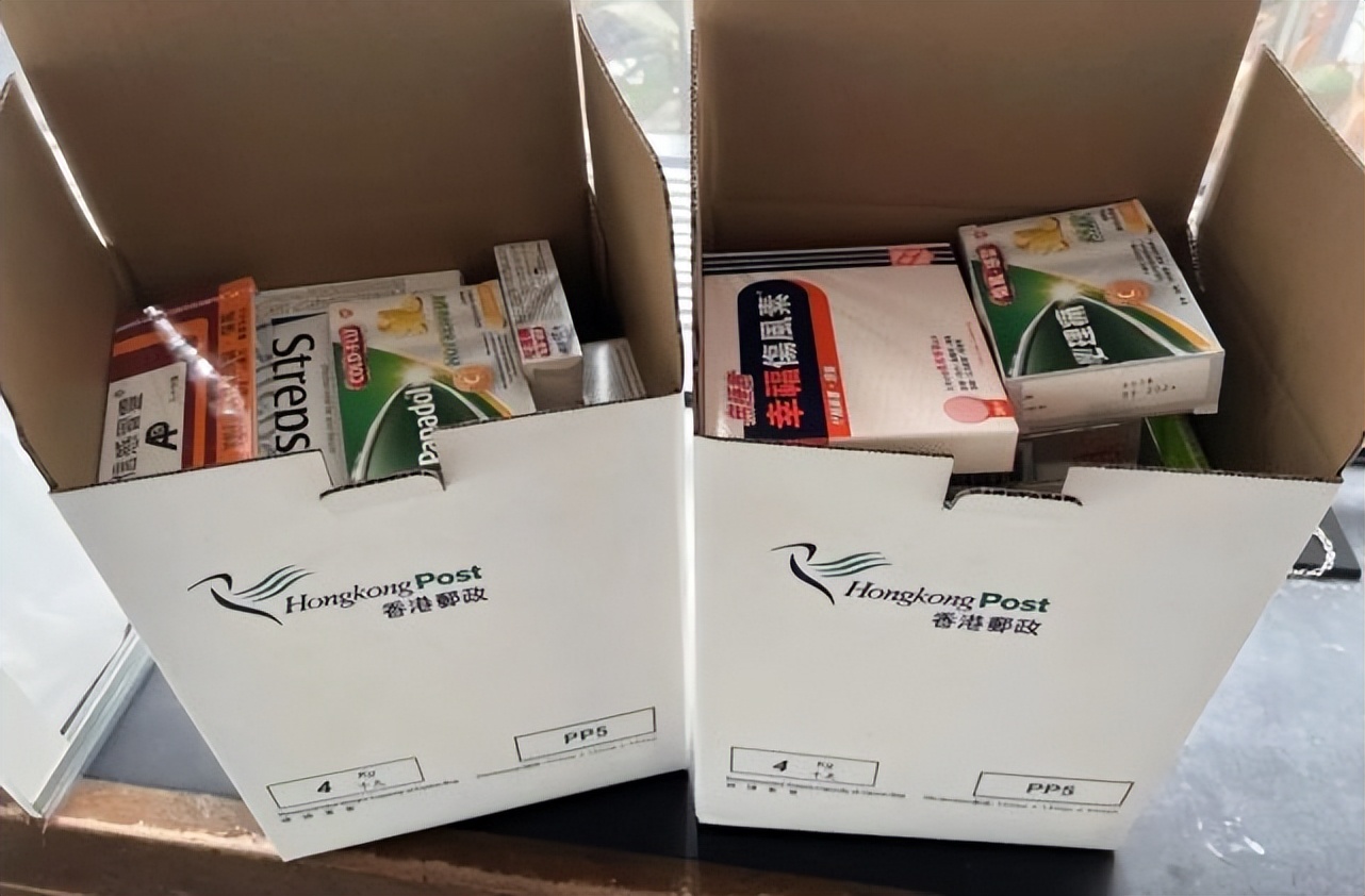 寮傚湴鎶㈣喘鑽墿,寮傚湴鎶㈣嵂