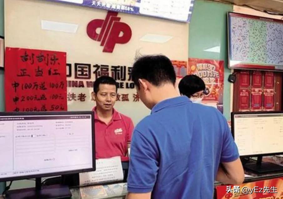 为什么中奖捐款这么多,为什么中奖了要捐钱