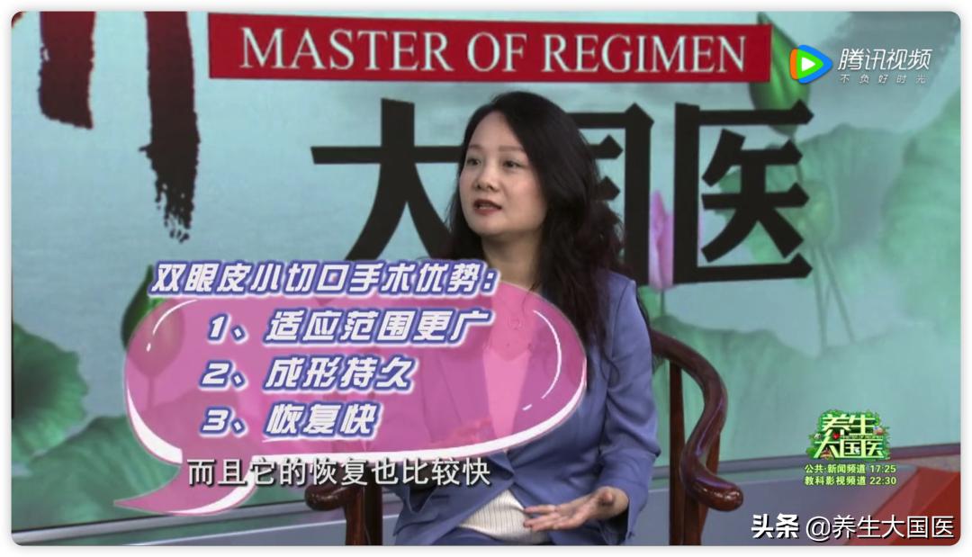 常见的双眼皮手术方法有哪几种啊,如何判断自己适合哪种双眼皮手术