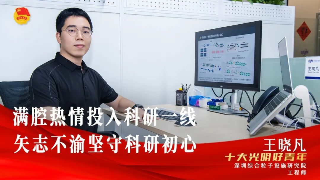 就在明天！邀您共赴一场青春“声”宴