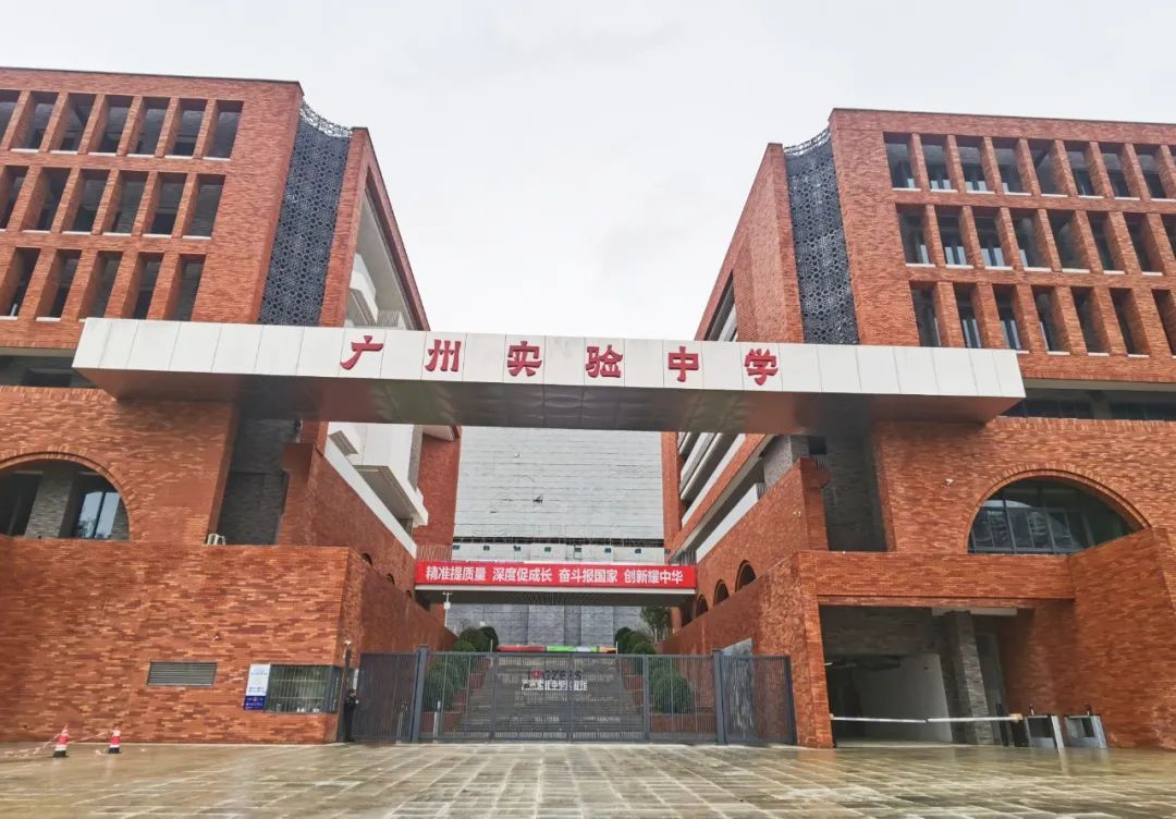 广州市黄埔区2023中考,广州市中考专栏