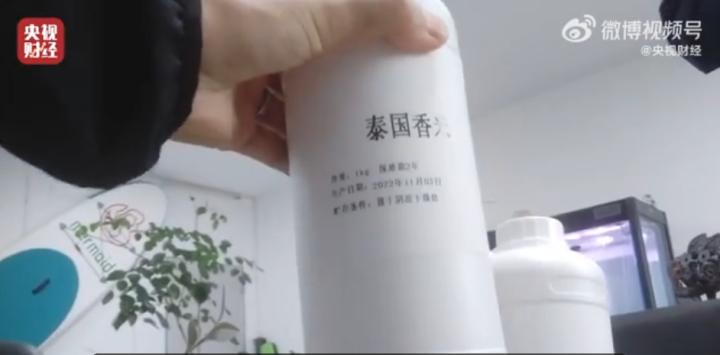 央视3.15曝光app是哪些,央视3.15晚会直播完整版