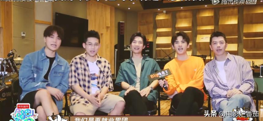 9.6分，这帮“过气”的快乐男生，就这样打破了国产综艺的天花板