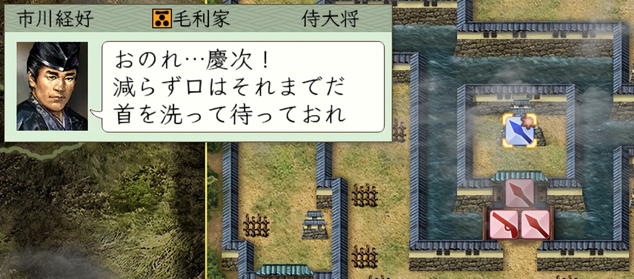 信长之野望16通关一次有什么奖励,信长之野望天翔记怎么玩