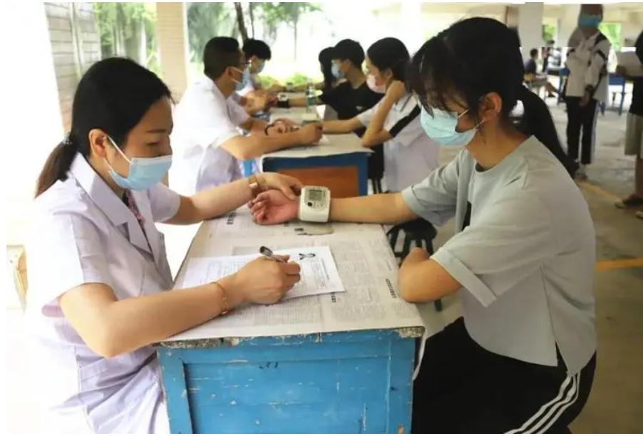 高考体检全脱吗2020,高考体检全脱检查什么