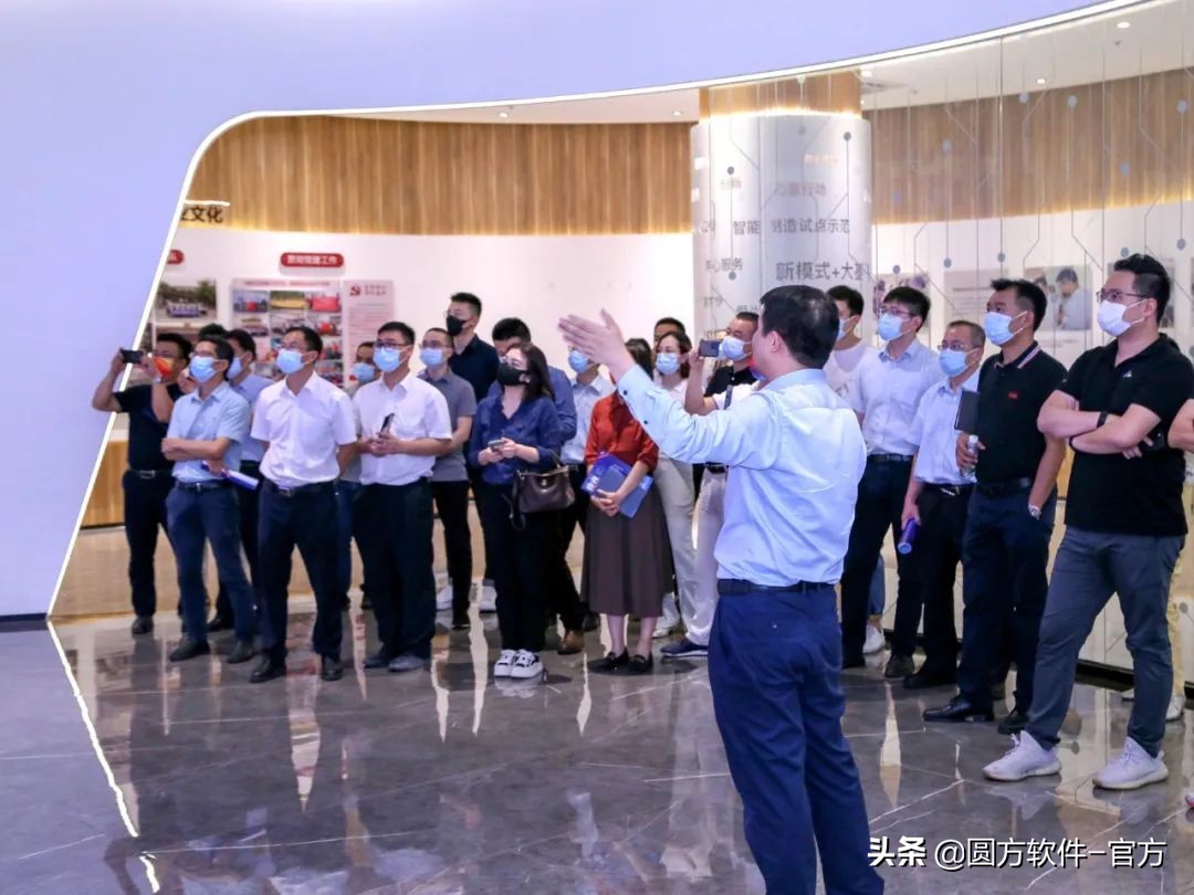 智造标杆如何炼成？佛山商道讲堂上圆方分享了这些数字化转型经验