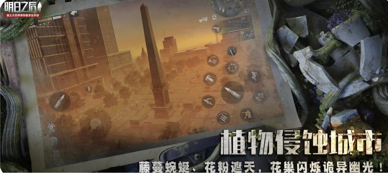 有哪些手残党玩的又有意思的游戏,推荐手残党也能玩的游戏少女心