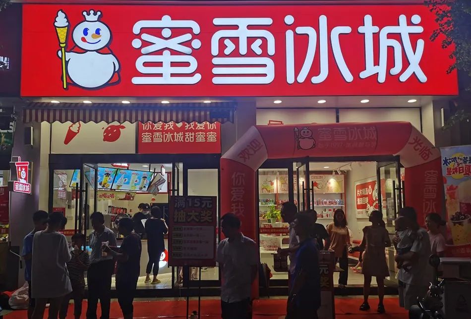 年轻人开奶茶店的优势和劣势,新开奶茶店的出路