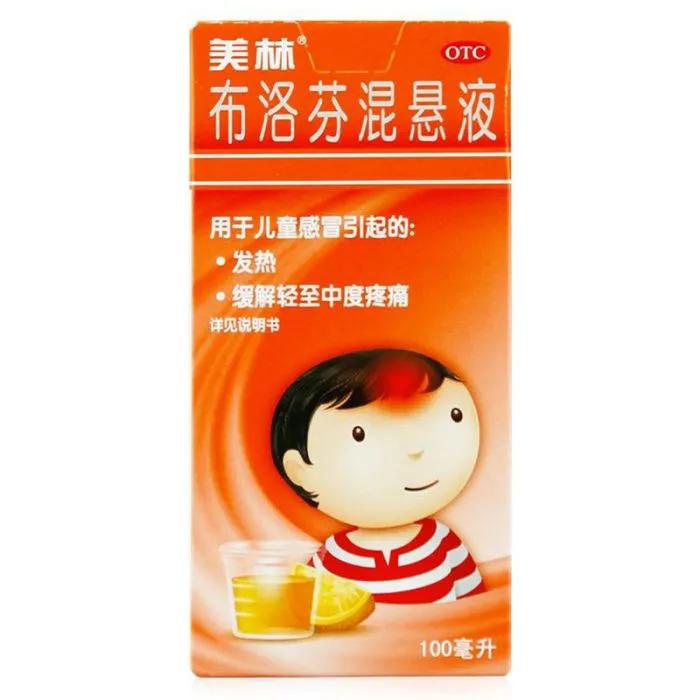 药房买不到药怎么办,开放后药买不到怎么办