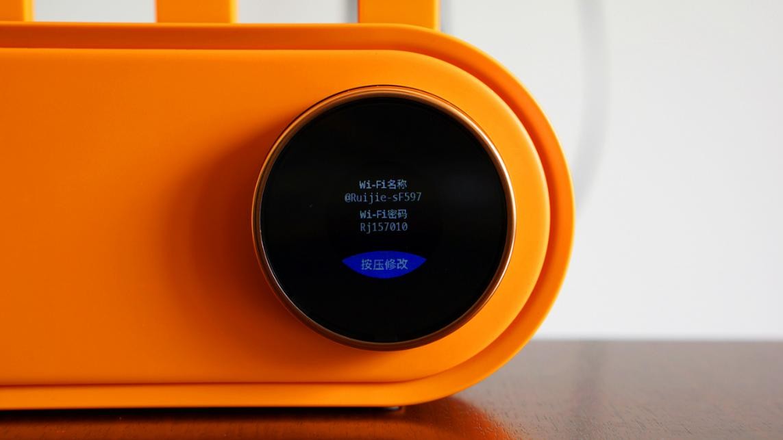 锐捷路由器设置双网合一,锐捷小白路由器搜不到wifi