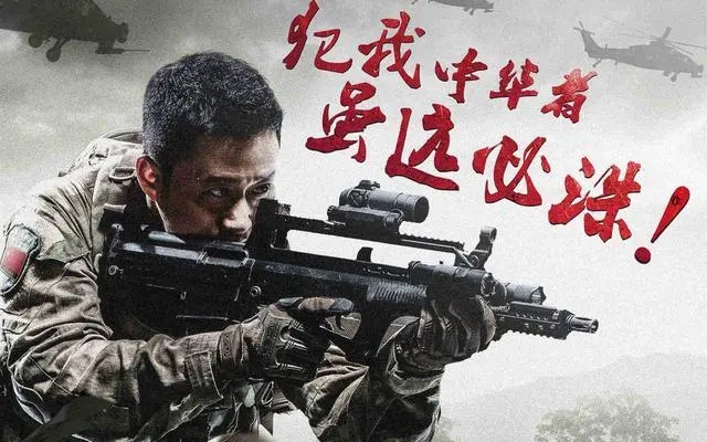 推荐5本顶级军事小说,军人尊严不容侵犯