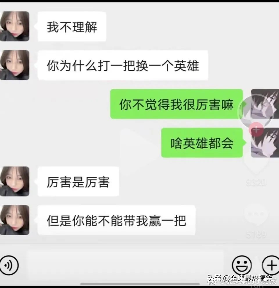 能把人笑死的经典笑话,10个让人笑断气的笑话